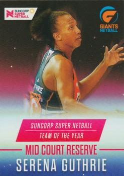 2018 Tap 'N' Play Suncorp Super Netball - Team of the Year #SSNA-09 Serena Guthrie Front